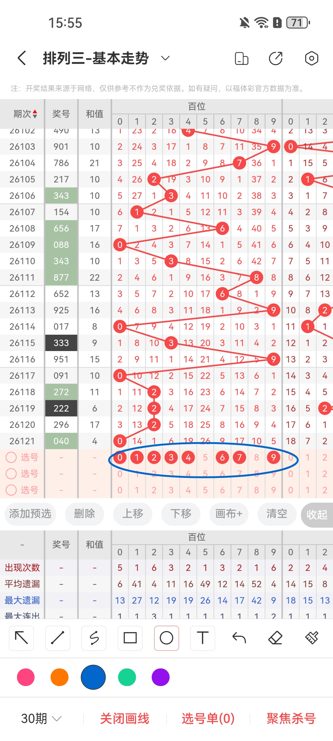https://f.yddtiyu.com/info/17785726930068848b8ee-ee50-4067-be3b-ffbc64ea907c.jpg