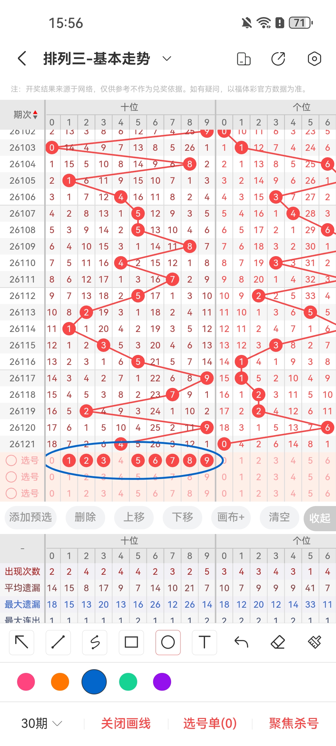 https://f.yddtiyu.com/info/177857270290839753ec7-626c-4f74-af6f-b30088b52783.jpg