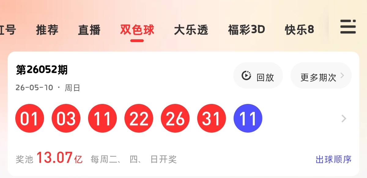 https://f.yddtiyu.com/info/177857344338899e28ebe-05eb-4090-a53c-8b5a14533ab5.jpg