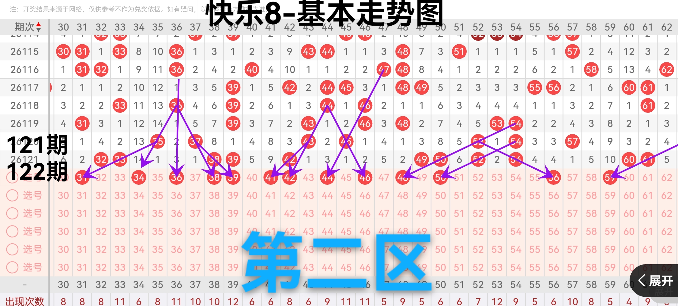 https://f.yddtiyu.com/info/1778575010925c9058a52-aea0-4e89-b951-55da2bd40055.jpg