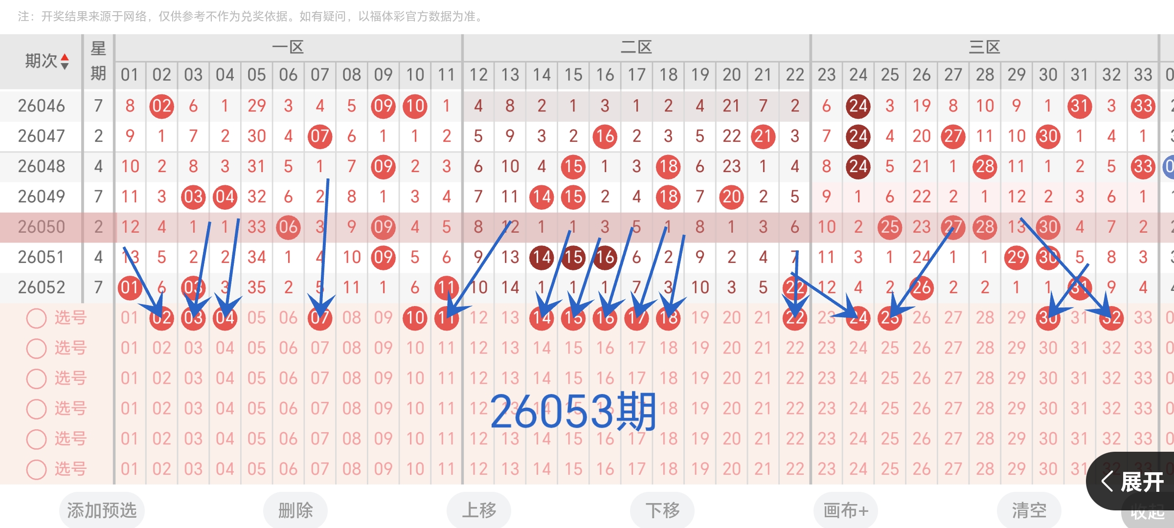 https://f.yddtiyu.com/info/17785751600133c9aac2c-2e23-4ad2-8700-7518bfc9c113.jpg