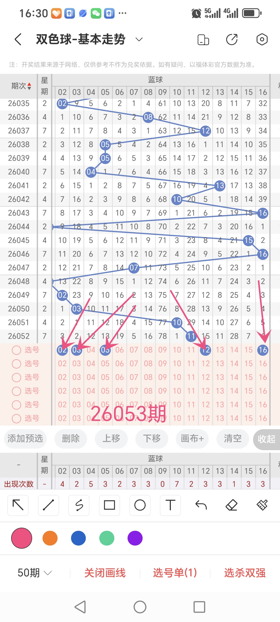 https://f.yddtiyu.com/info/1778575182244d7ee6924-df02-4d4e-9aac-2921a5ff72a9.jpg