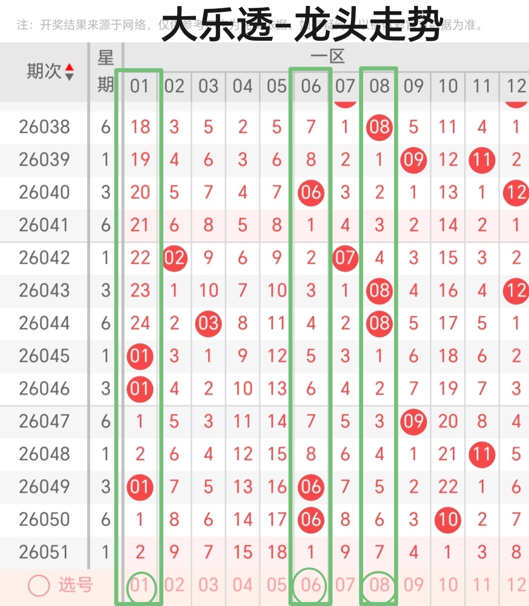 https://f.yddtiyu.com/info/1778588290377237f744e-cf57-4e30-9d2b-4b28809fb3f8.jpg