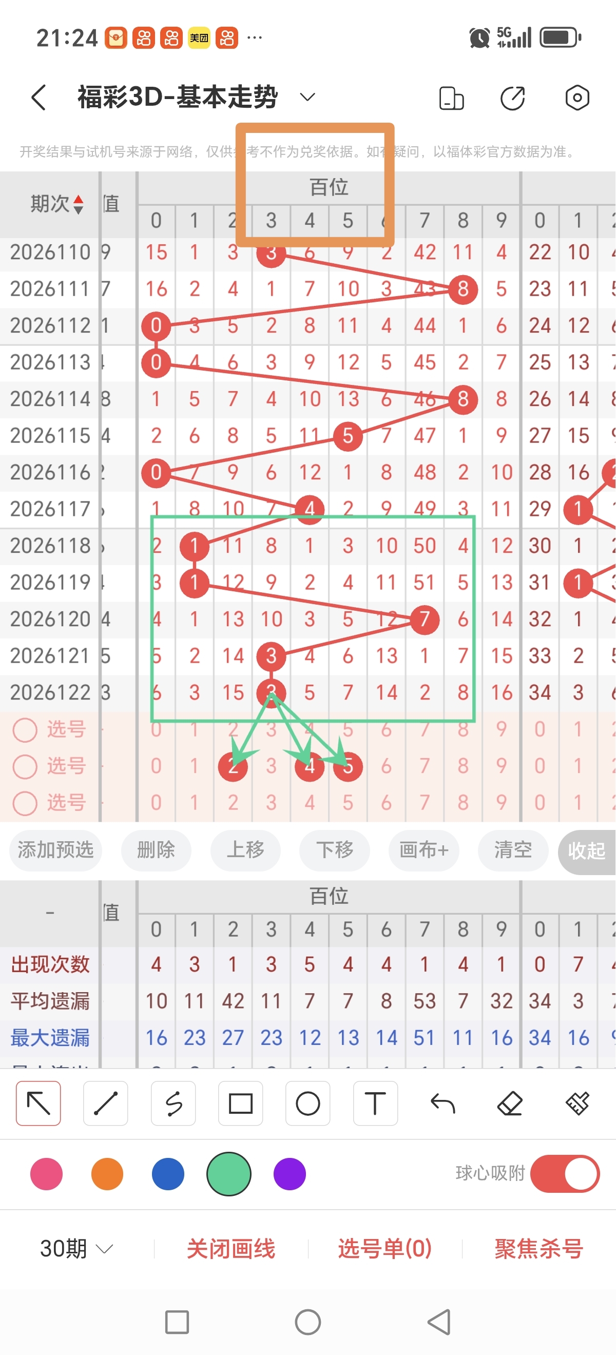 https://f.yddtiyu.com/info/1778592515261ff7c8417-e5f4-43e7-86fe-81d5039c912c.jpg