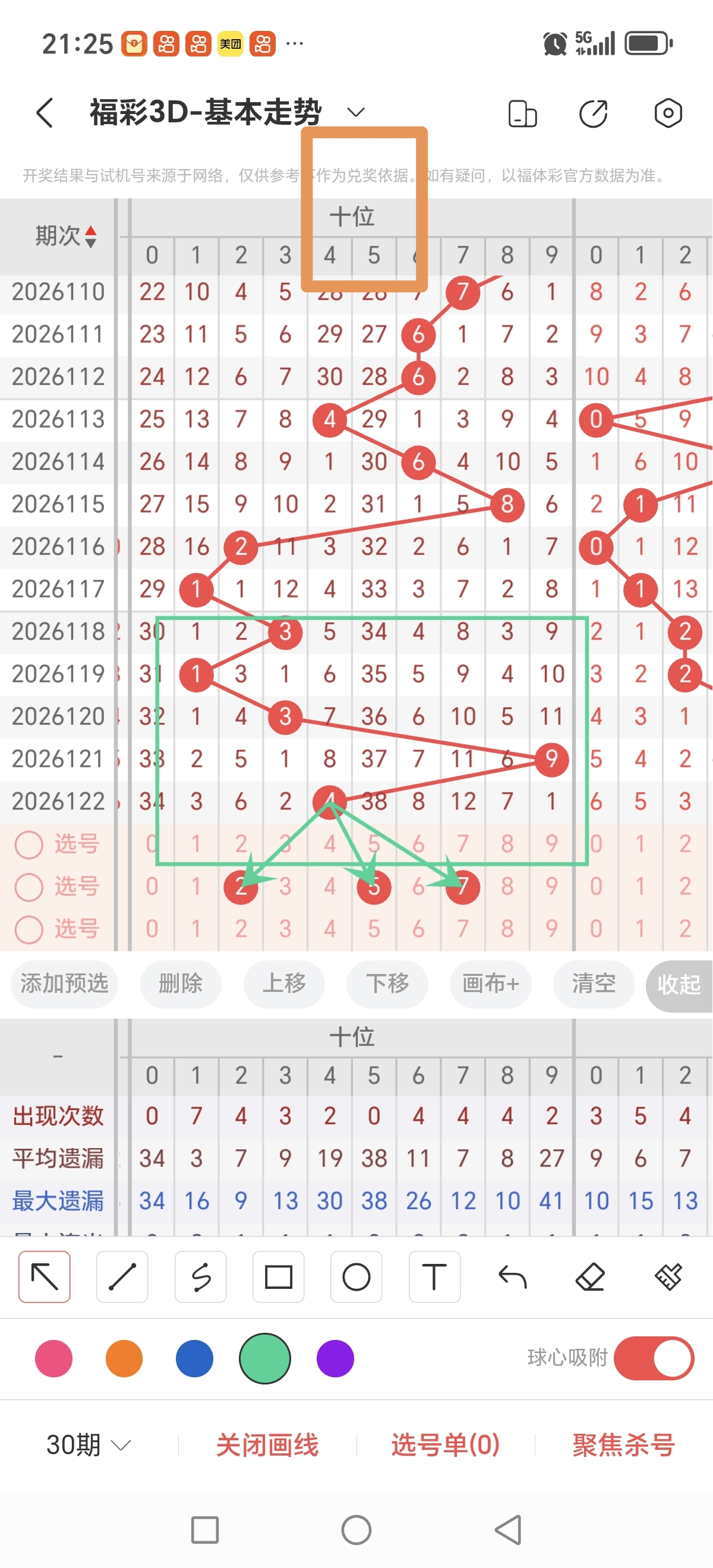 https://f.yddtiyu.com/info/17785925268947a09b7bd-2b1e-4e48-aa6d-4536c4db6fca.jpg
