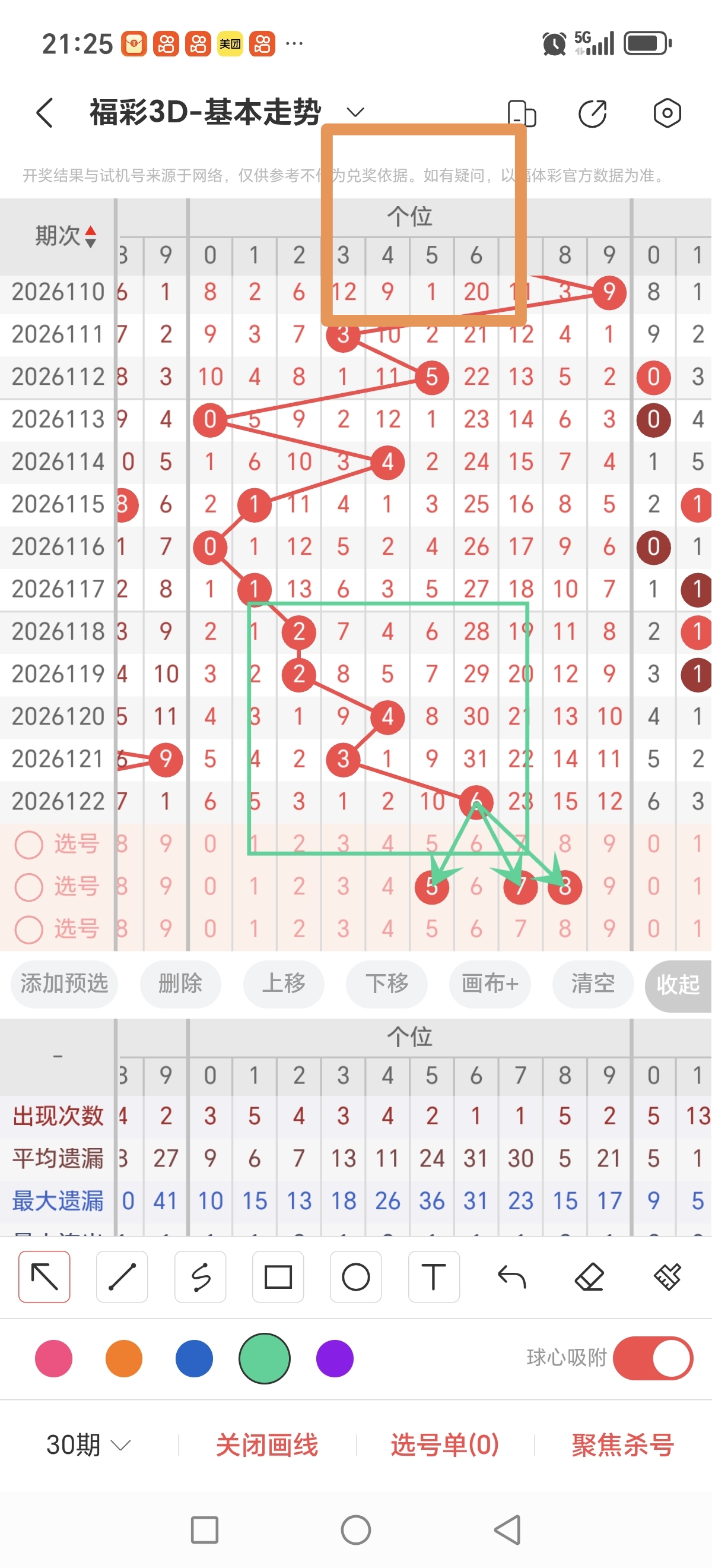 https://f.yddtiyu.com/info/1778592539899b3a286eb-13e3-4d73-8778-33cebc6fd968.jpg