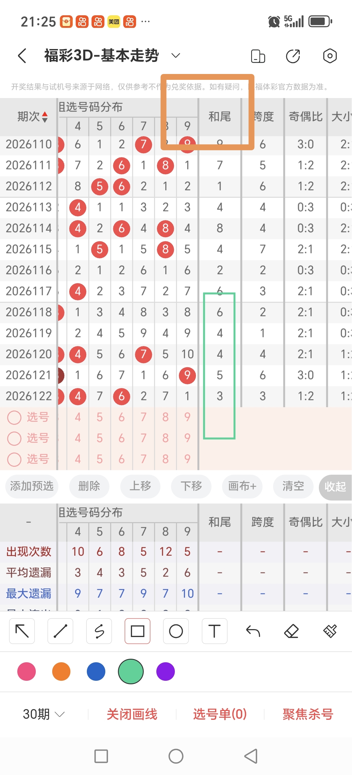 https://f.yddtiyu.com/info/17785925530017eb22492-ec1d-4872-8e3a-83fadc7d0d57.jpg