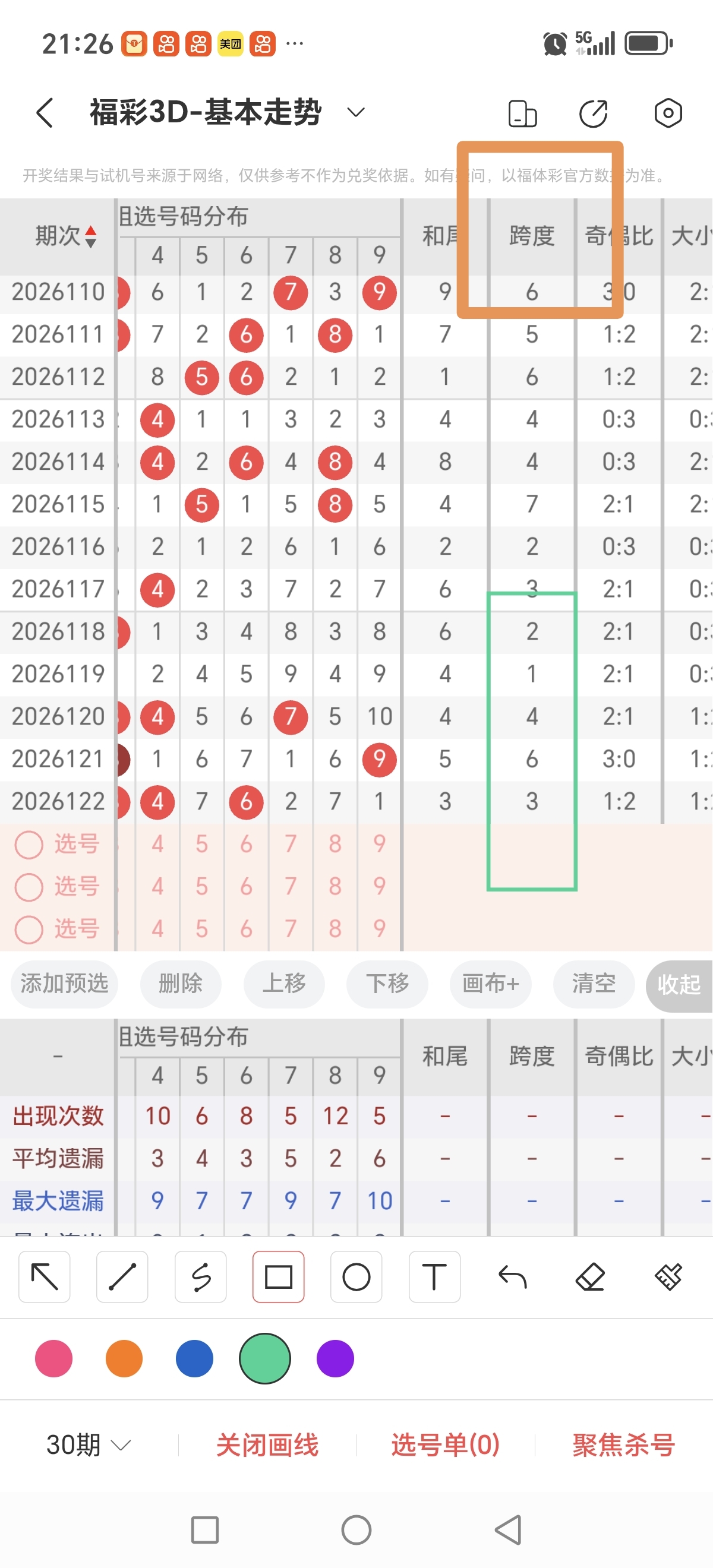 https://f.yddtiyu.com/info/17785925682421eb55227-7f11-49cb-85cb-130bdf369db4.jpg