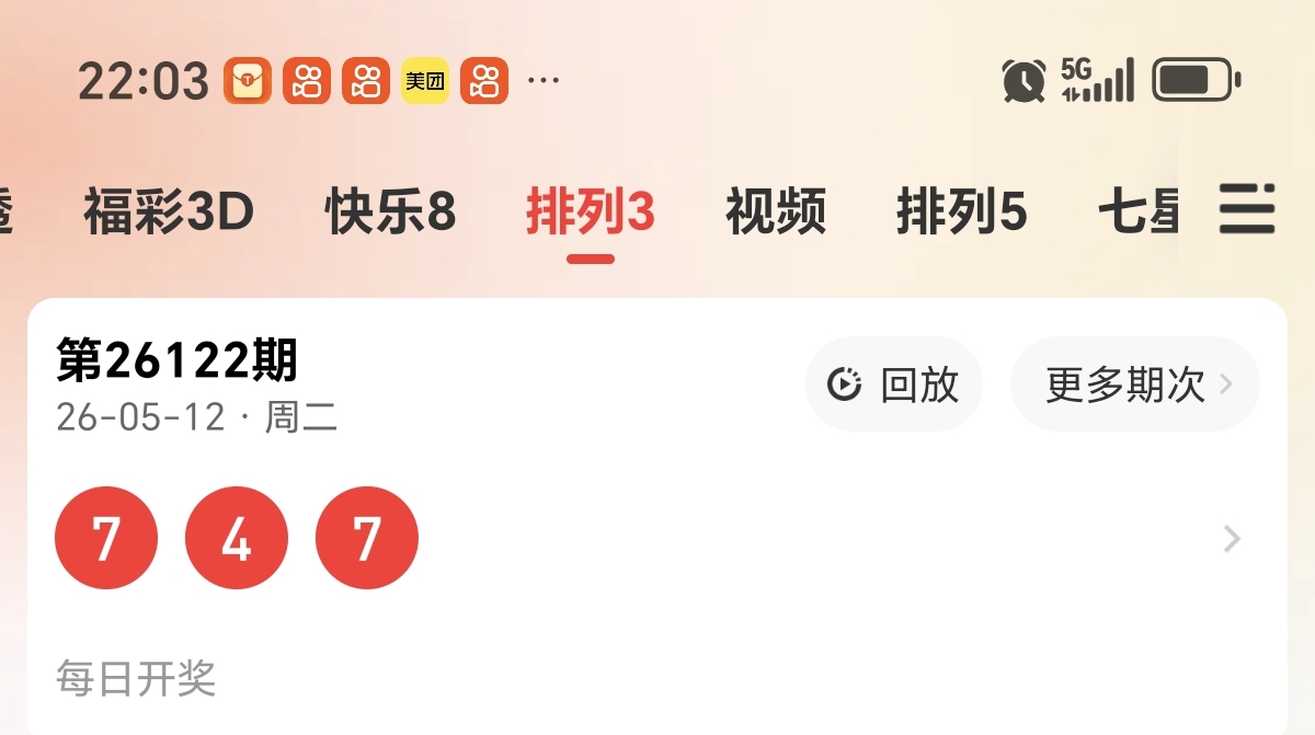 https://f.yddtiyu.com/info/17785947715086c41dbfe-f8c8-45d2-bc6d-2ac14fe3f722.jpg