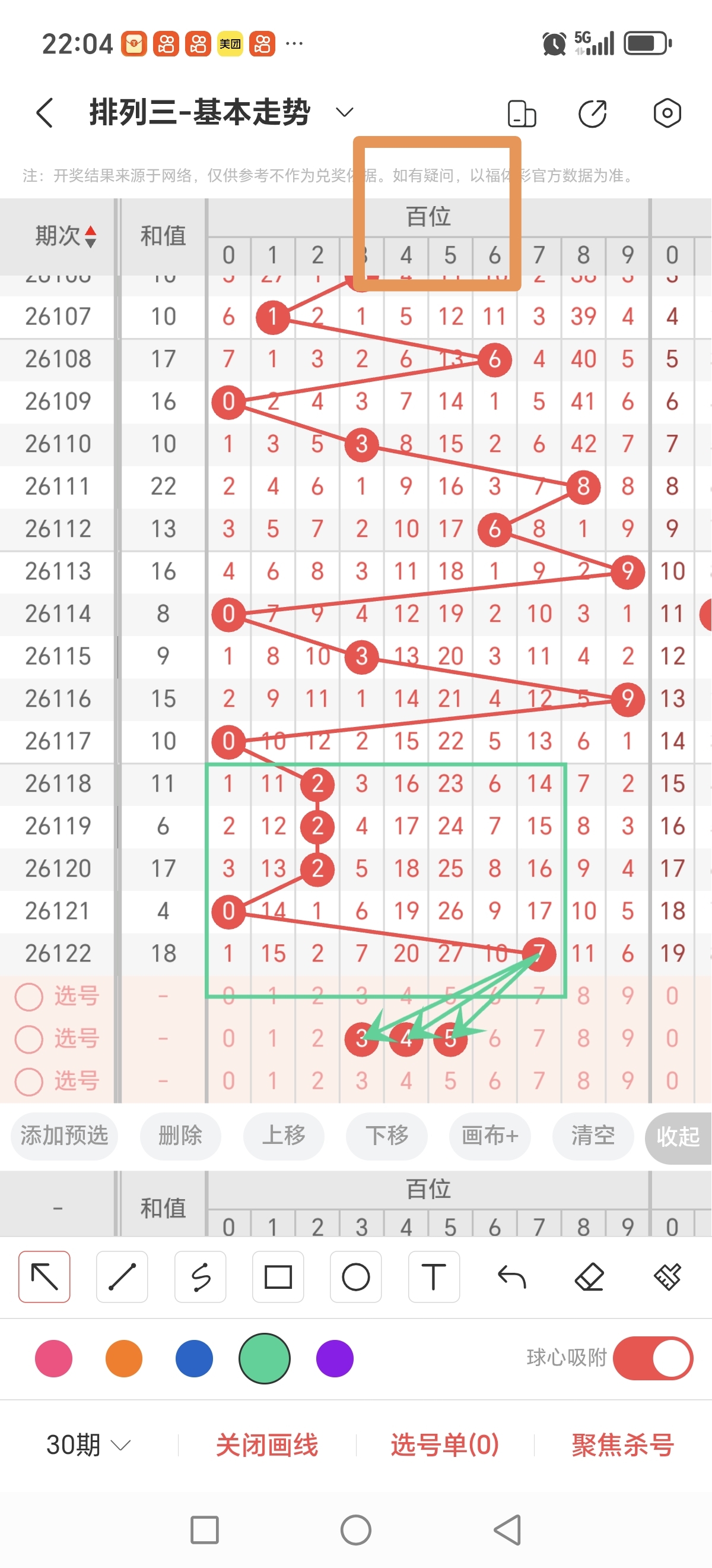 https://f.yddtiyu.com/info/1778594856346df8eaa93-dfe2-4633-8c45-1702068a319a.jpg