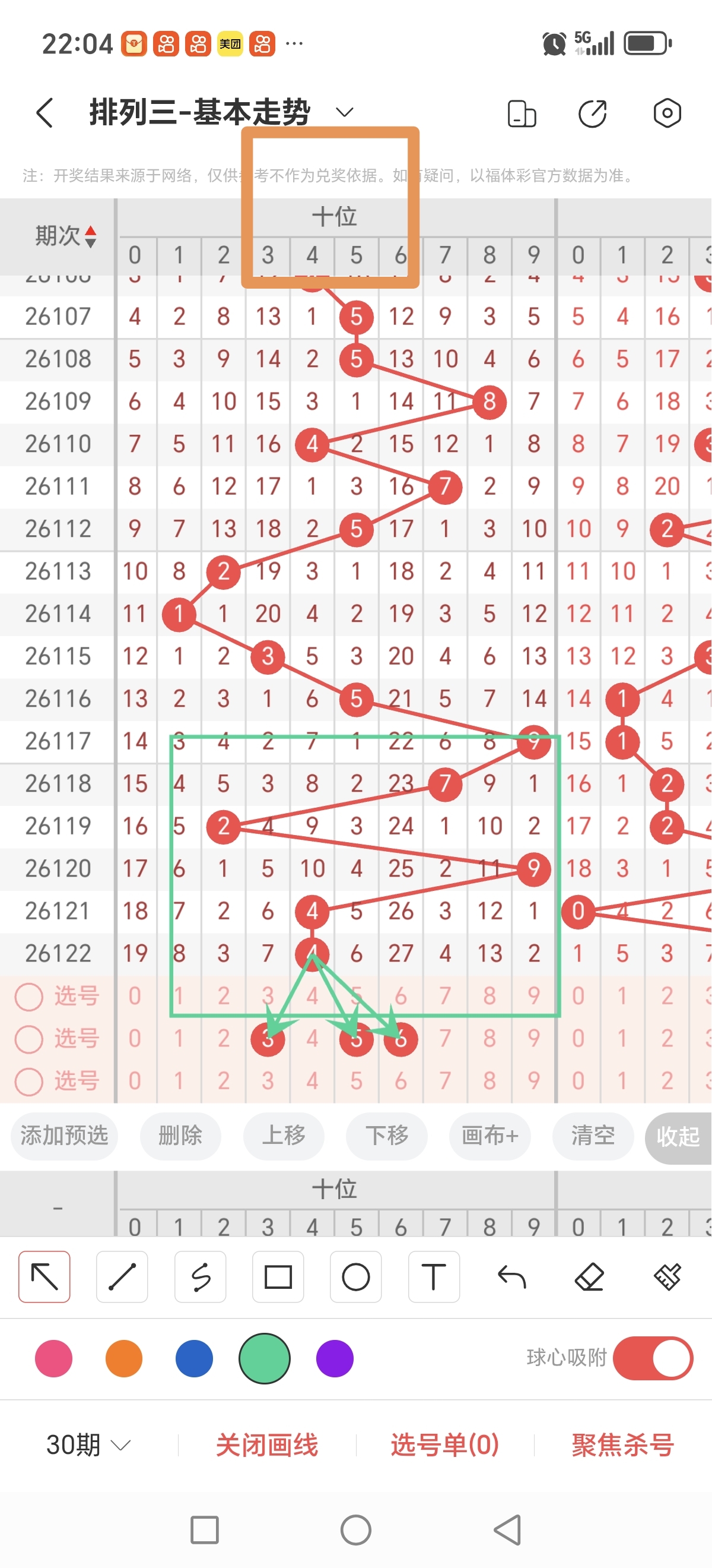 https://f.yddtiyu.com/info/17785948664214e2ff626-420a-483a-be6e-5e3e0b1a2595.jpg