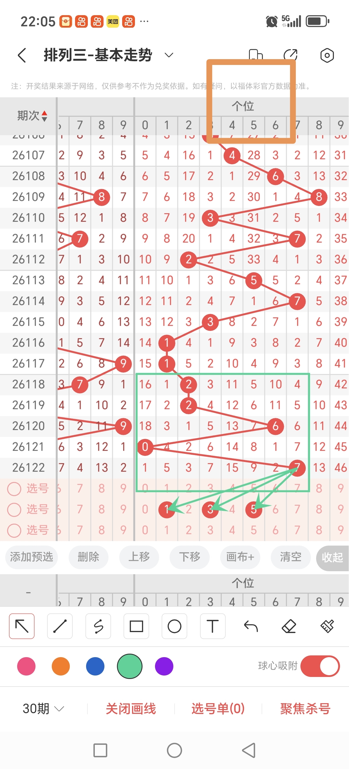 https://f.yddtiyu.com/info/17785948758048183f8f9-d8f9-4c58-9f89-9b6db7866568.jpg