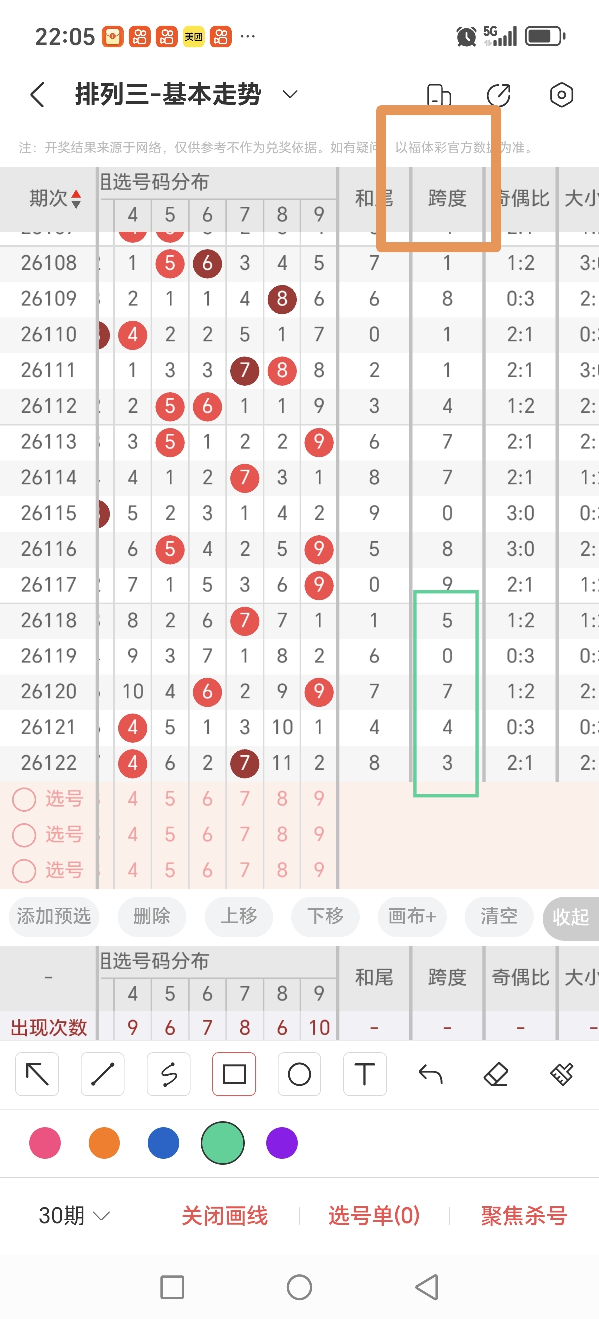https://f.yddtiyu.com/info/17785948963443ec335ff-1a45-464c-8c5a-35976ab91a59.jpg