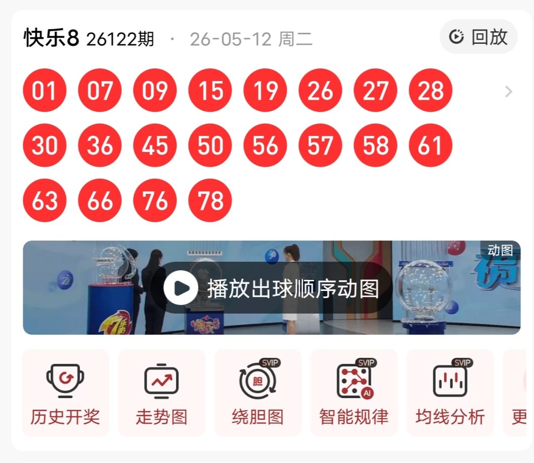 https://f.yddtiyu.com/info/177860085458206596f06-239b-4560-9043-0db78629c398.jpg