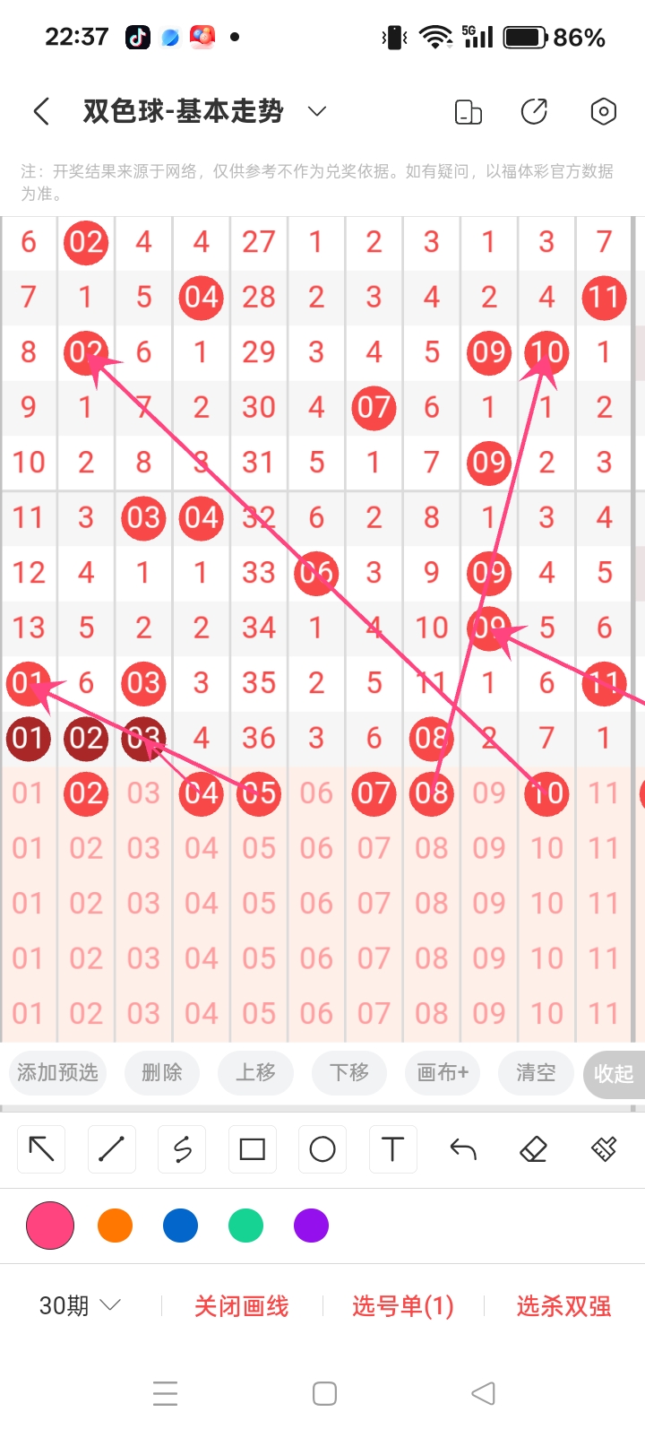 https://f.yddtiyu.com/info/1778629844614ad62b9d3-d564-47d8-a966-7eeb67cdde05.jpg