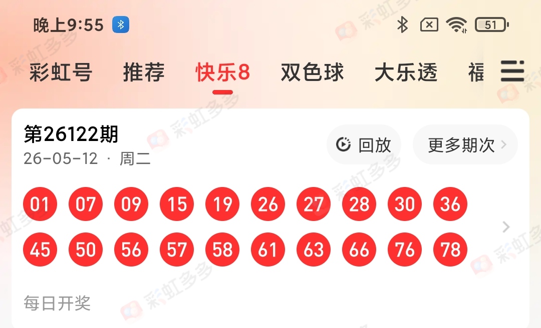 https://f.yddtiyu.com/info/1778630694353a253ed80-64c9-44e3-977c-08581608c432.jpg
