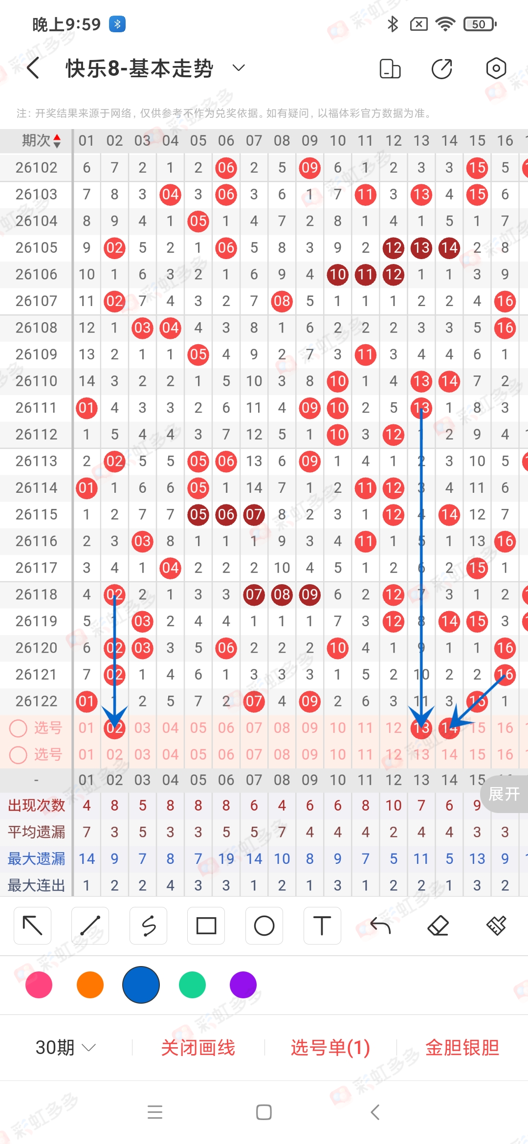 https://f.yddtiyu.com/info/17786308792864f8cf3b6-3c4f-4d69-a374-69a82e10e72b.jpg