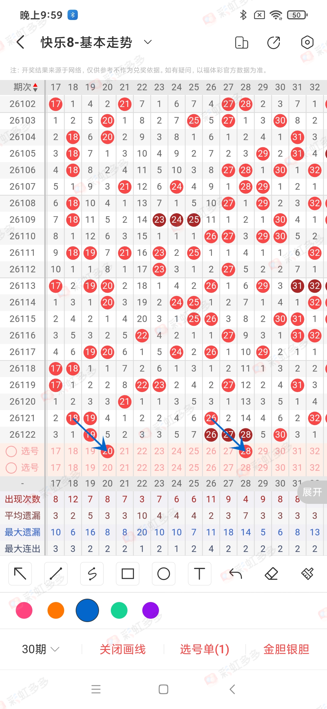 https://f.yddtiyu.com/info/1778630898428d1d30a1c-2733-4be7-bcd9-bf624dcf349a.jpg