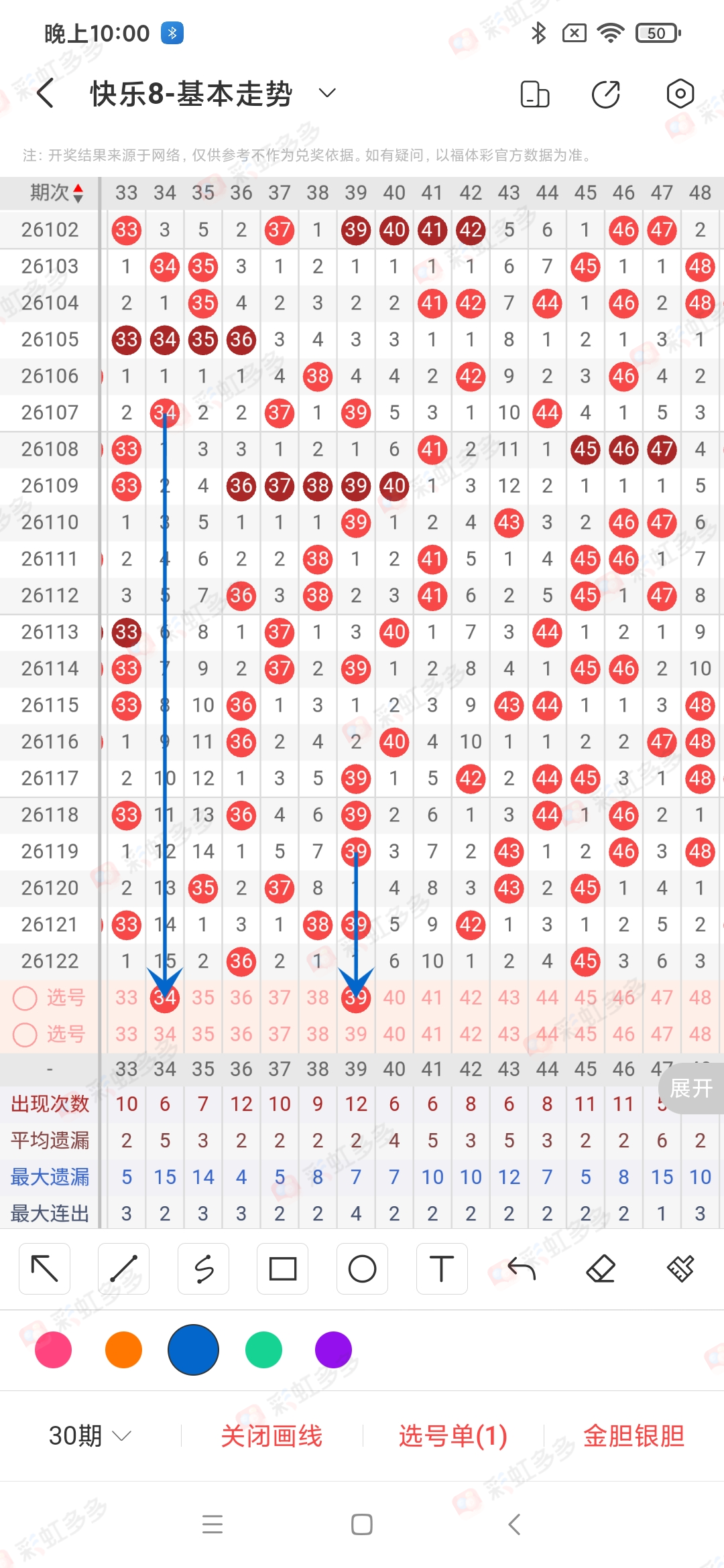 https://f.yddtiyu.com/info/17786309154232fb05a98-ad91-4086-adb9-7c3d73e2cbf8.jpg