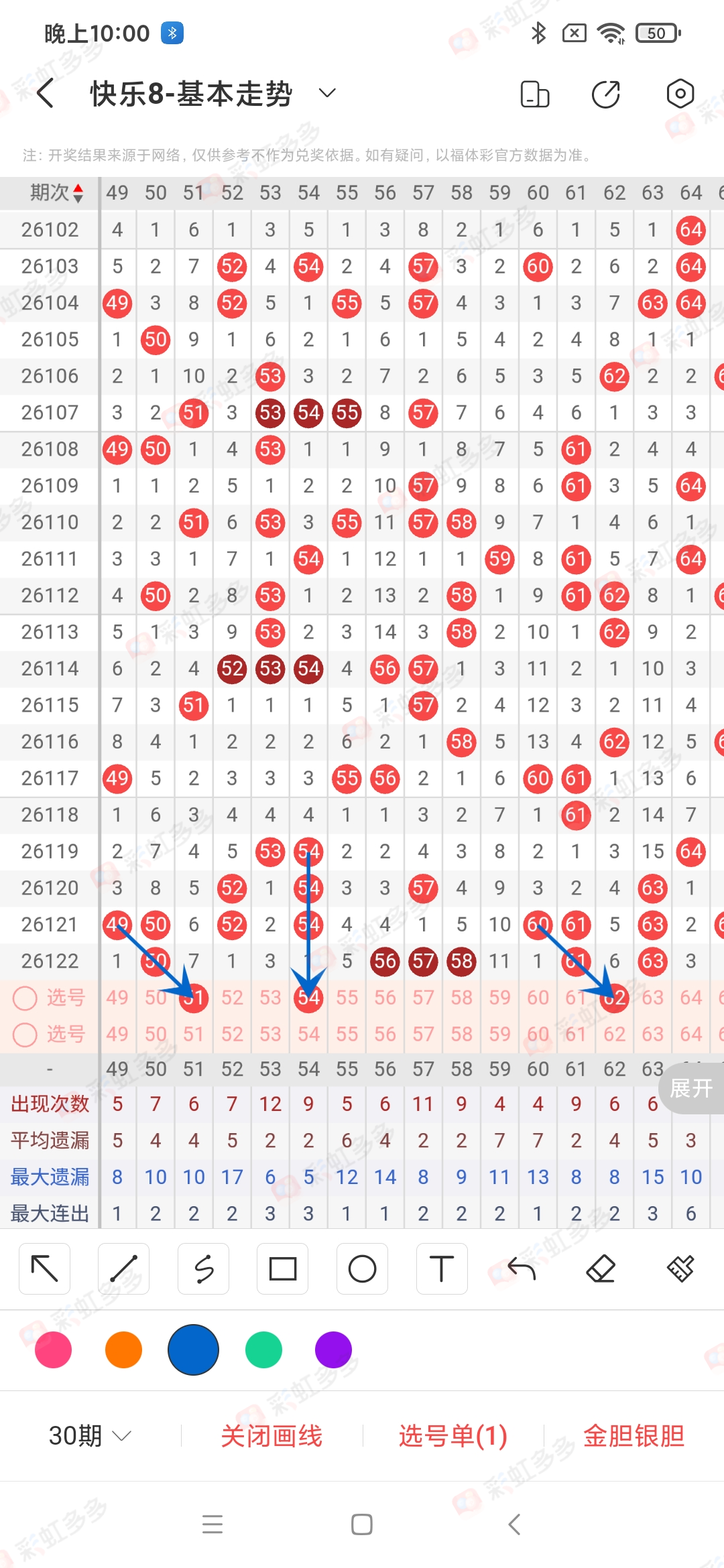 https://f.yddtiyu.com/info/17786309374050428a16d-2e70-462c-b88e-c0832775debe.jpg