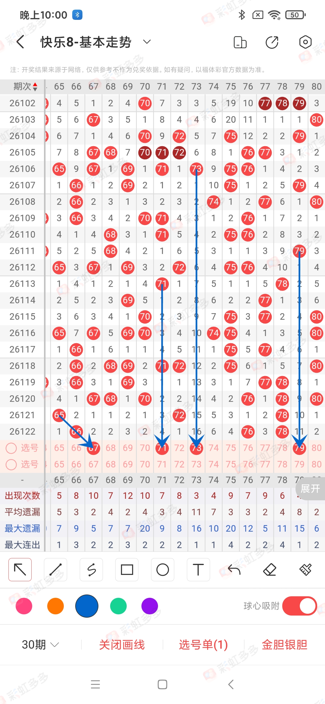 https://f.yddtiyu.com/info/17786309650826e046c47-6ee2-4b43-b2ce-5e5b88531160.jpg