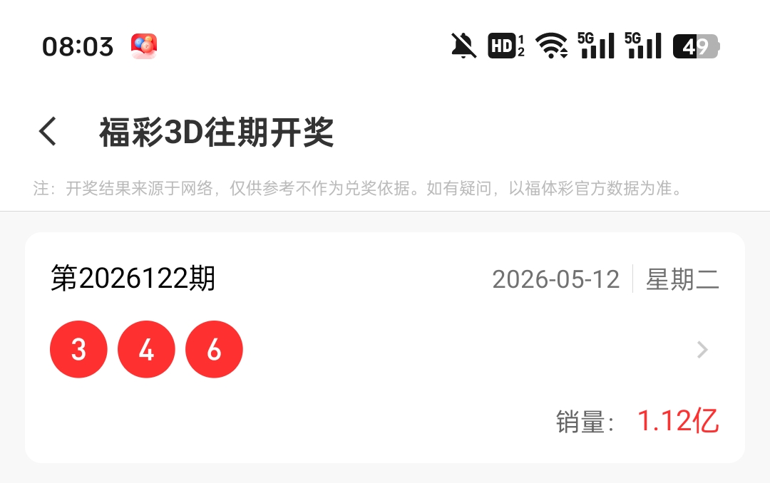 https://f.yddtiyu.com/info/177863139114425090c34-f491-43eb-8cdf-81b03def5622.jpg