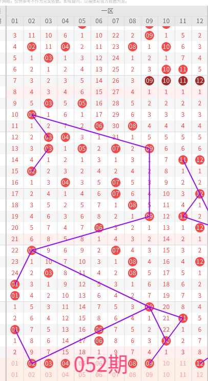 https://f.yddtiyu.com/info/177863301412143e0beb8-522c-4300-9adc-483fc39c0d49.jpg