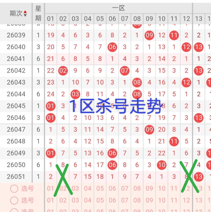https://f.yddtiyu.com/info/17786361002508404febc-8f5b-45bb-91e8-f1a4b63c27dc.jpg