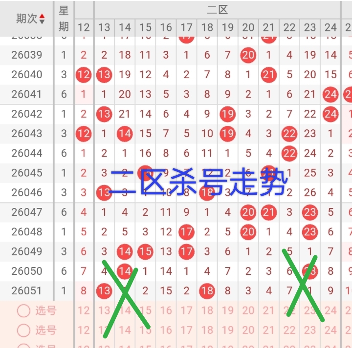 https://f.yddtiyu.com/info/177863630347203fe8610-f3f1-49b6-90dc-54e6044406ba.jpg