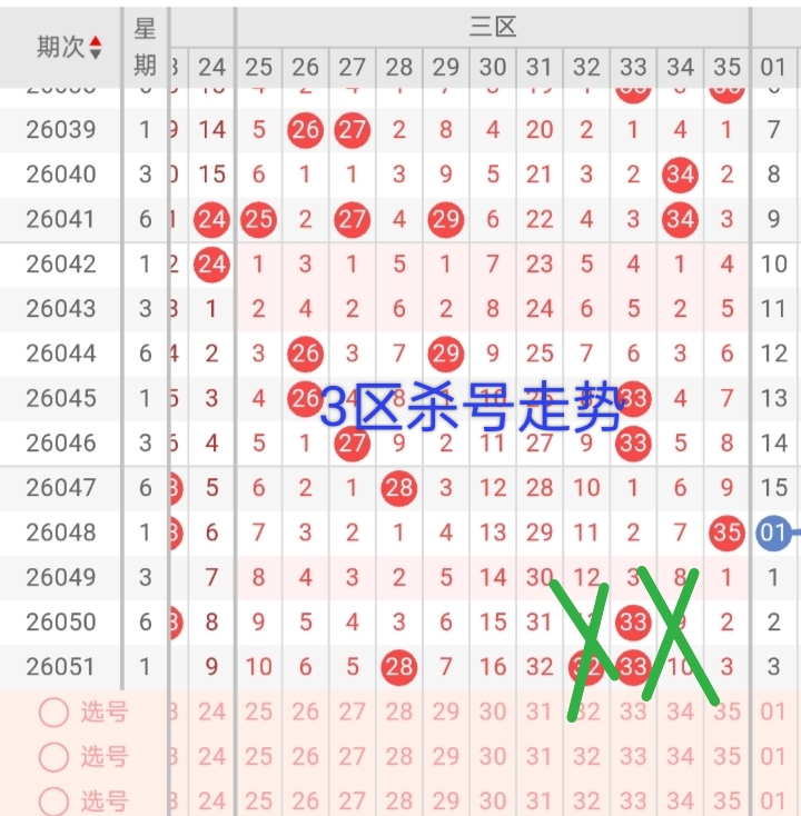 https://f.yddtiyu.com/info/17786365108306252036b-cb1d-44bb-862c-8f0fb70c008f.jpg