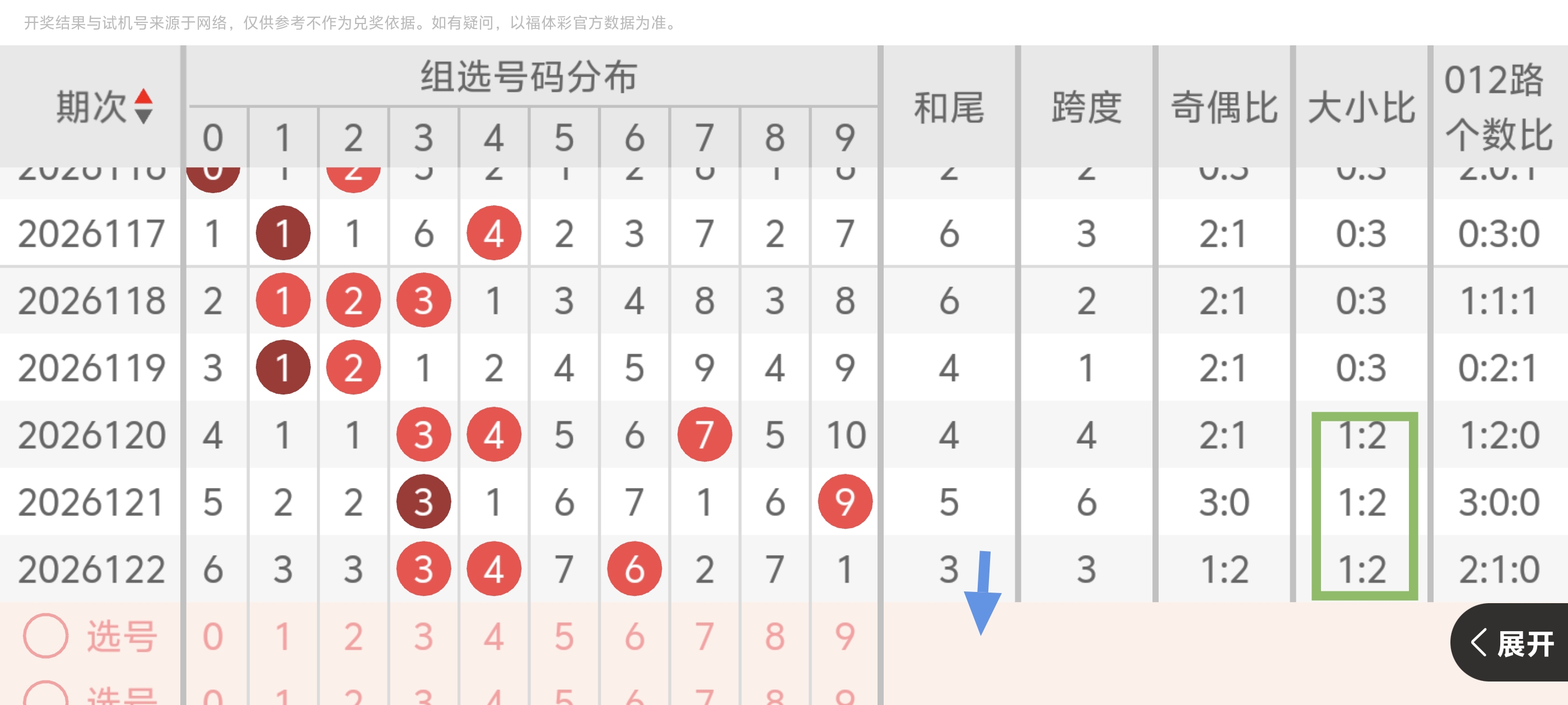 https://f.yddtiyu.com/info/1778637163414345f6cc8-21fc-41b2-aec3-5b2509fa562d.jpg