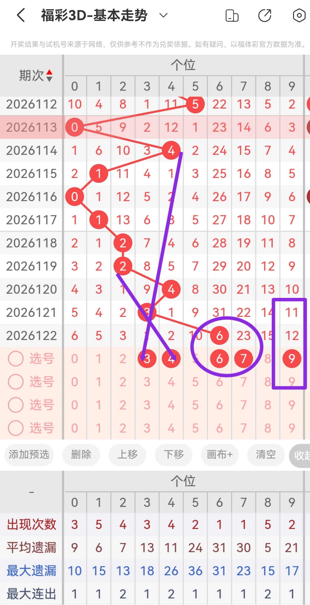 https://f.yddtiyu.com/info/17786378709594b46db82-604d-4f0b-870b-53af238b0282.jpg