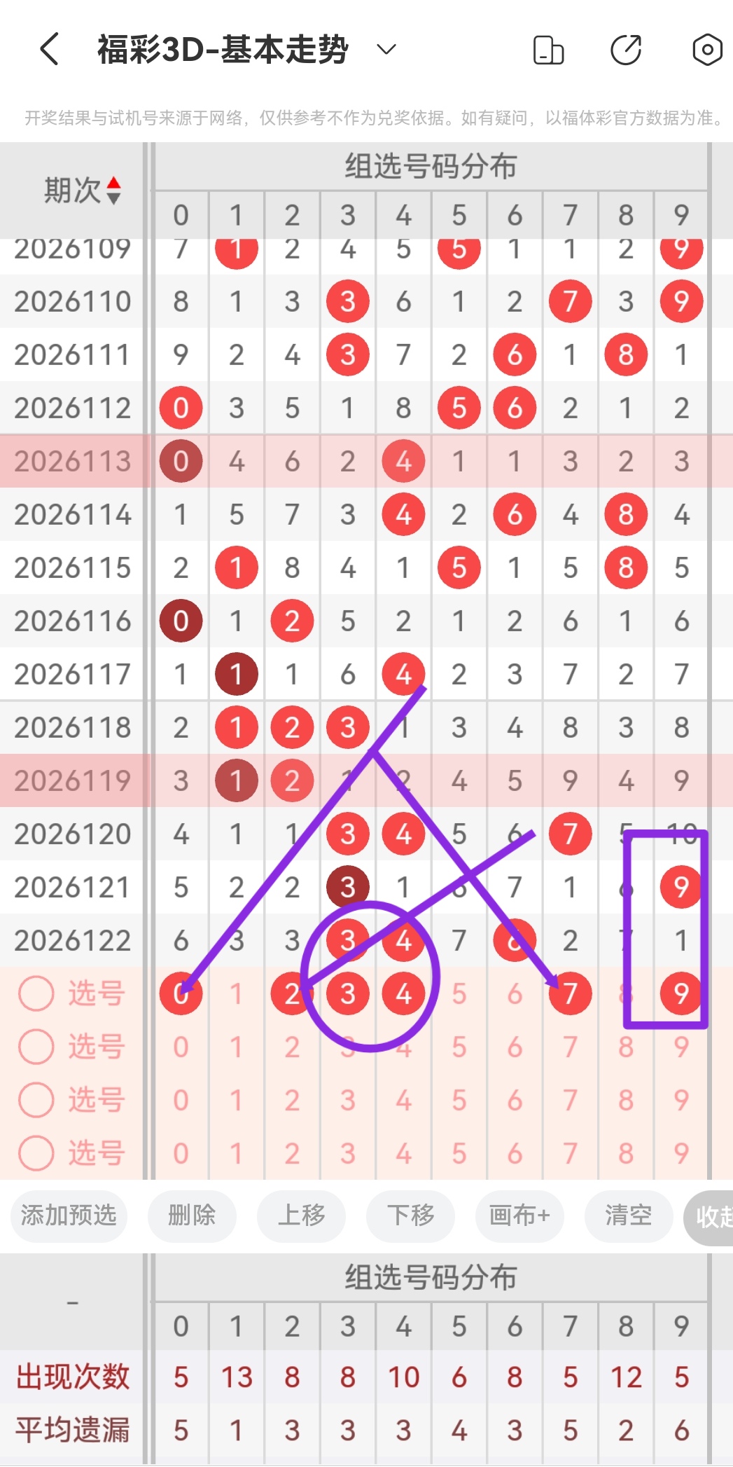 https://f.yddtiyu.com/info/17786378773923fbec838-f554-41ee-a3a5-a8e7a7ecfa79.jpg