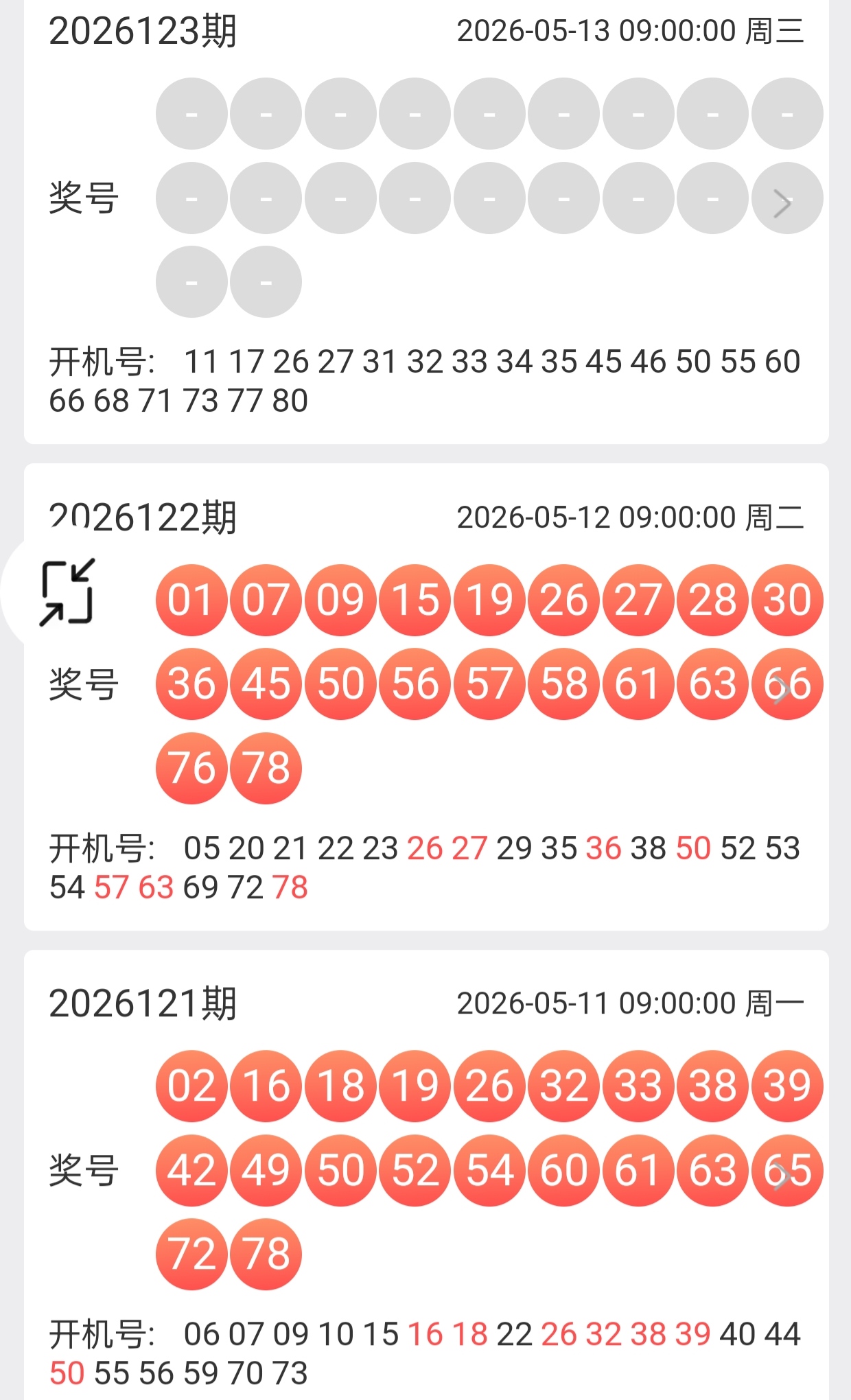 https://f.yddtiyu.com/info/17786381990535fd00af7-0a19-4930-9509-6d7358ea8bc2.jpg
