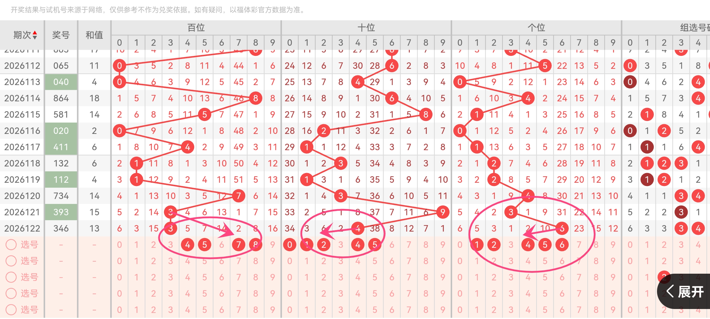 https://f.yddtiyu.com/info/1778643833014d7be027f-65b0-4760-9a11-b6466aefb966.jpg