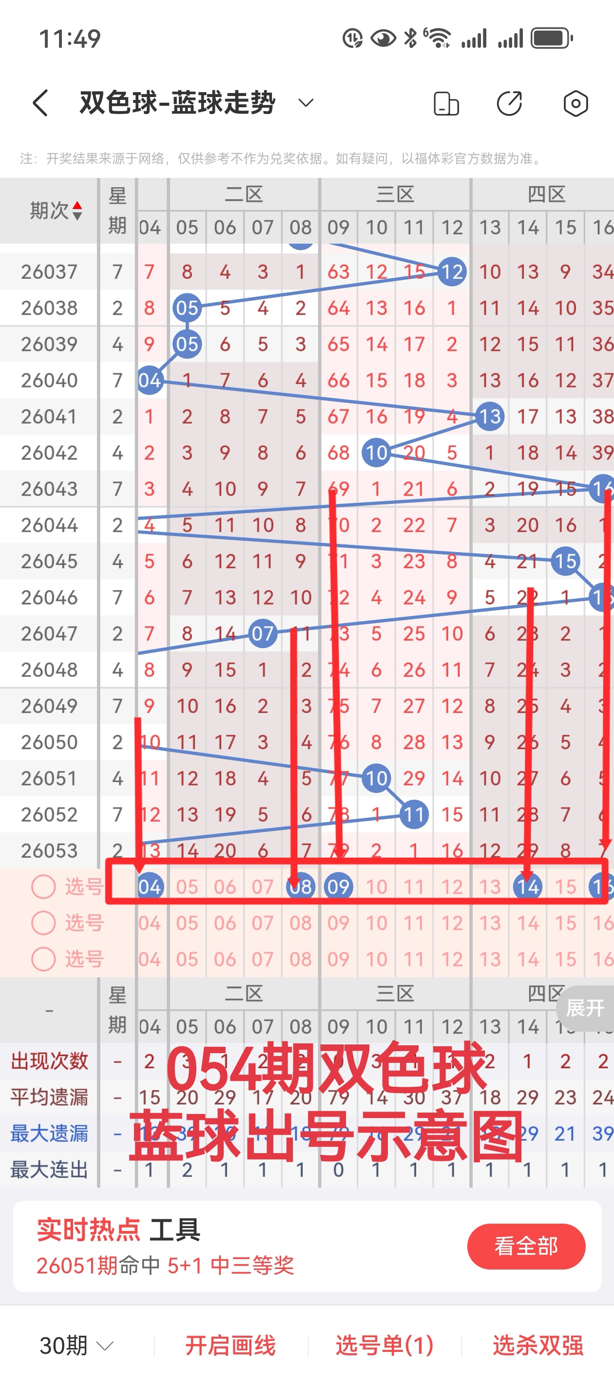 https://f.yddtiyu.com/info/1778644600099379de73a-ff3c-4974-be30-d59ffd0dc9a3.jpg