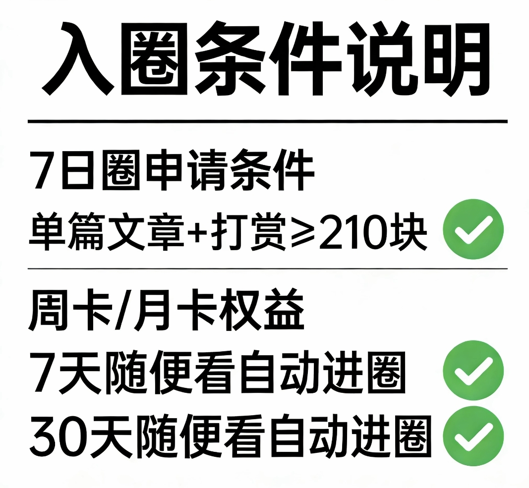 https://f.yddtiyu.com/info/1778648265326fe5998df-cf40-49d9-aead-c6db44205837.jpg