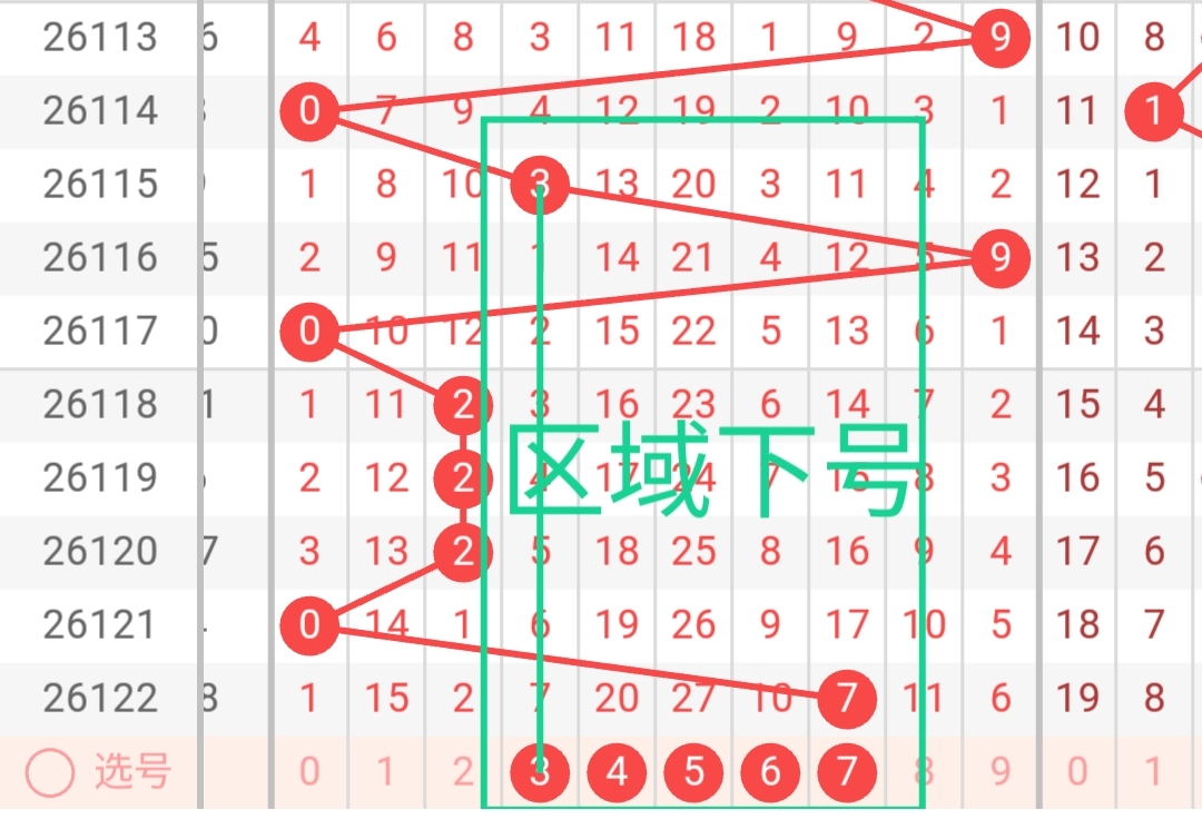 https://f.yddtiyu.com/info/1778648909385ca91ea51-59d5-4c7e-8d25-d46e8e918b77.jpg