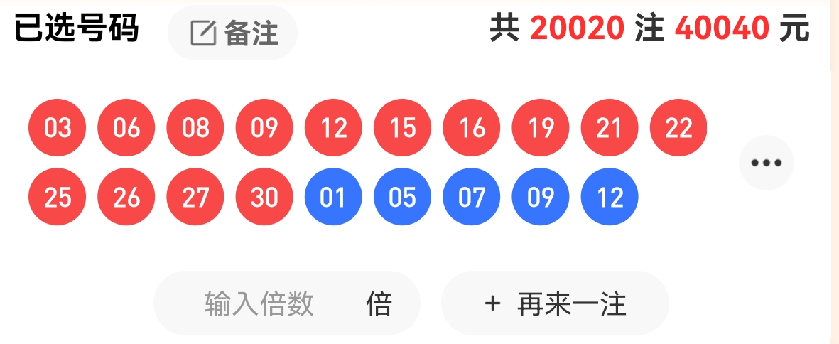 https://f.yddtiyu.com/info/1778650367809cf1e48f4-6128-472f-a6c7-fa4027d67053.jpg