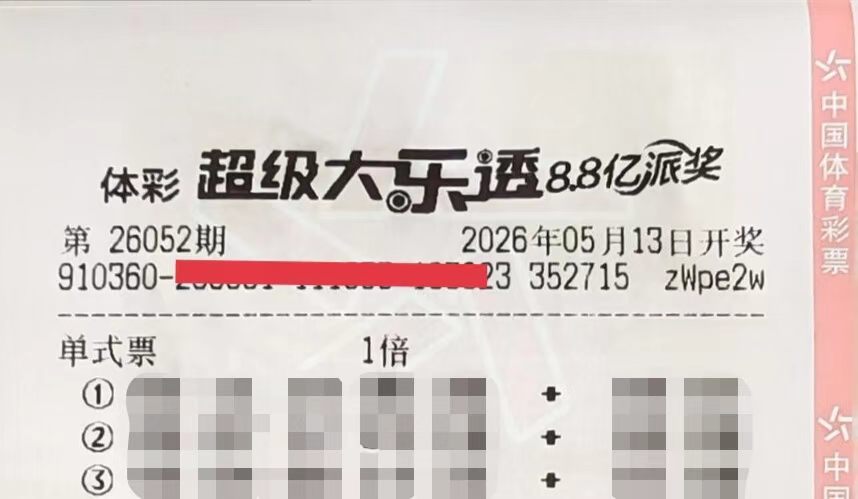 https://f.yddtiyu.com/info/17786552656329f8658dc-ad63-49e0-b425-b86e1c429bd5.jpg