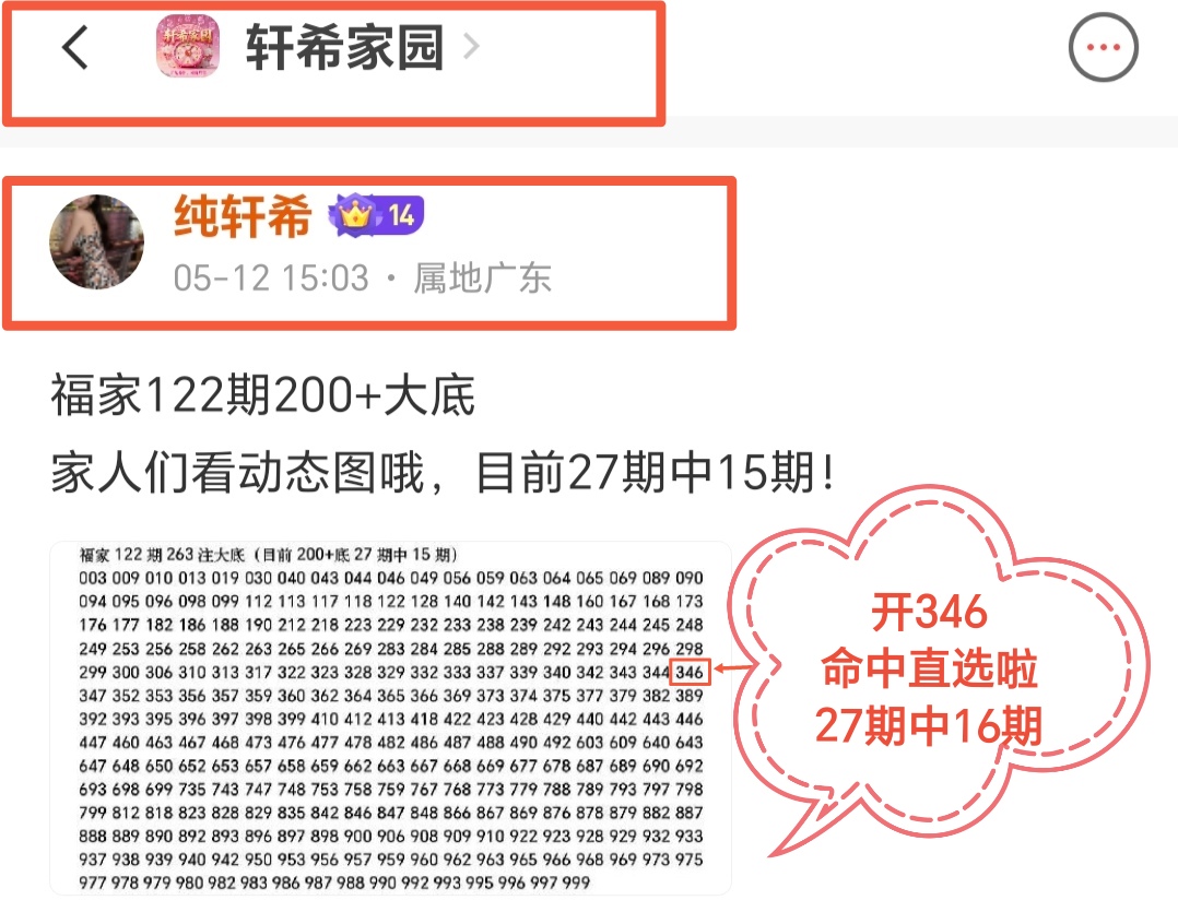 https://f.yddtiyu.com/info/17786557953667df82ab4-3b7a-4b04-aa5a-7d3121dbed07.jpg