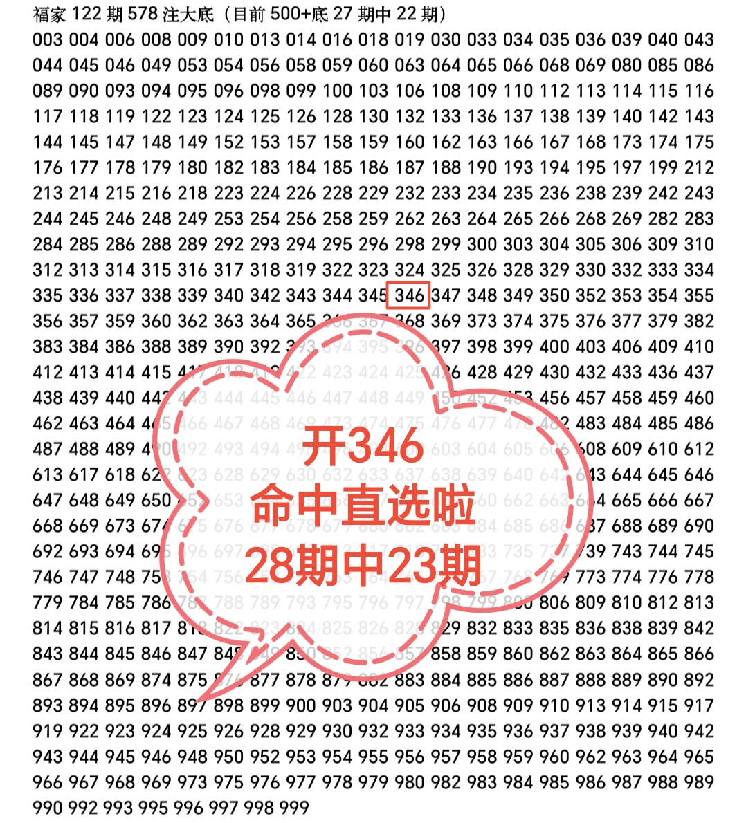 https://f.yddtiyu.com/info/17786558302622617bf59-0916-4aeb-8452-8aab82e379a6.jpg