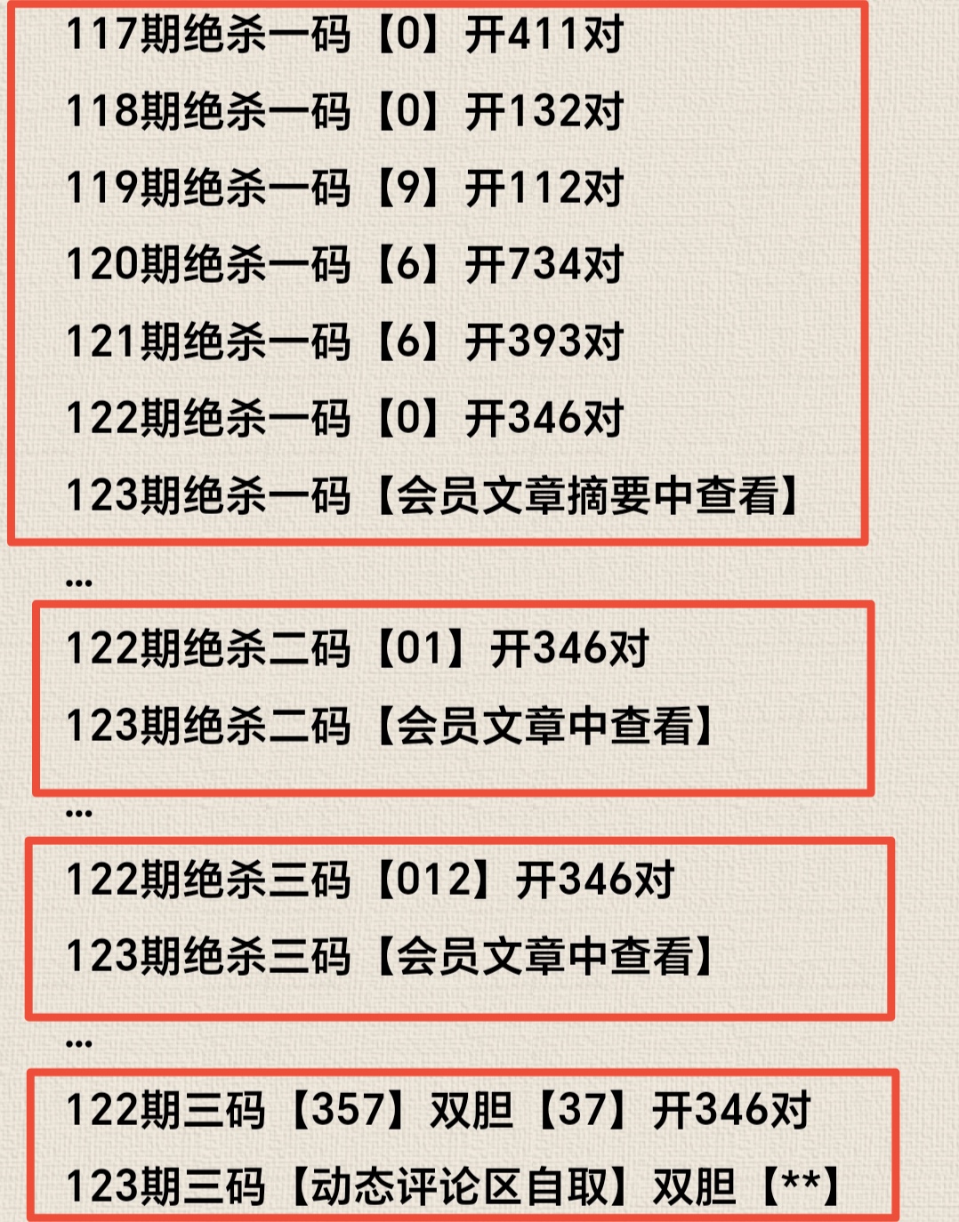 https://f.yddtiyu.com/info/1778655842501bb90d48d-f7f9-43f4-a90e-a2b3a9c12803.jpg
