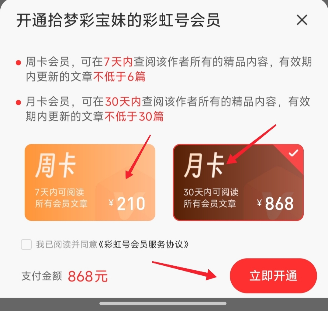 https://f.yddtiyu.com/info/17786559338879b8655e2-24a1-4845-b99a-94c5e5ddf89e.jpg