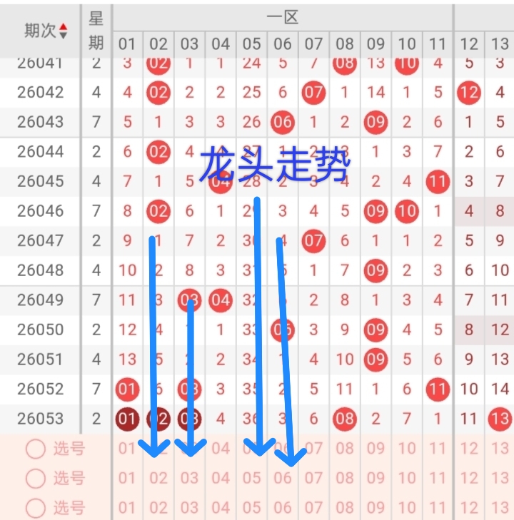 https://f.yddtiyu.com/info/177866097419931734f34-6791-480e-b181-3f0e19beba8d.jpg