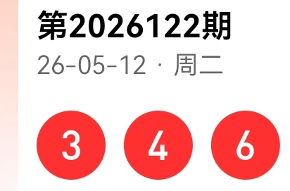 https://f.yddtiyu.com/info/17786611555331b0b142f-65d8-432d-98d2-f3806016cca1.jpg