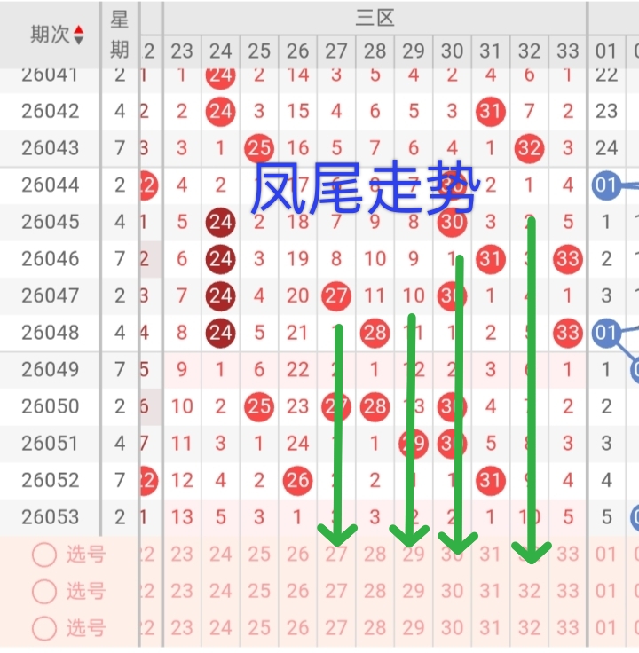 https://f.yddtiyu.com/info/177866133183038cca0cb-c612-4da3-addd-5c5c7581323f.jpg
