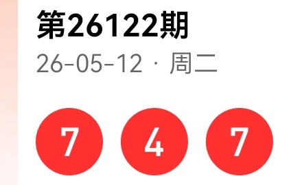 https://f.yddtiyu.com/info/1778661394974e6699ff2-92f1-4bf7-89b4-159048fecb55.jpg