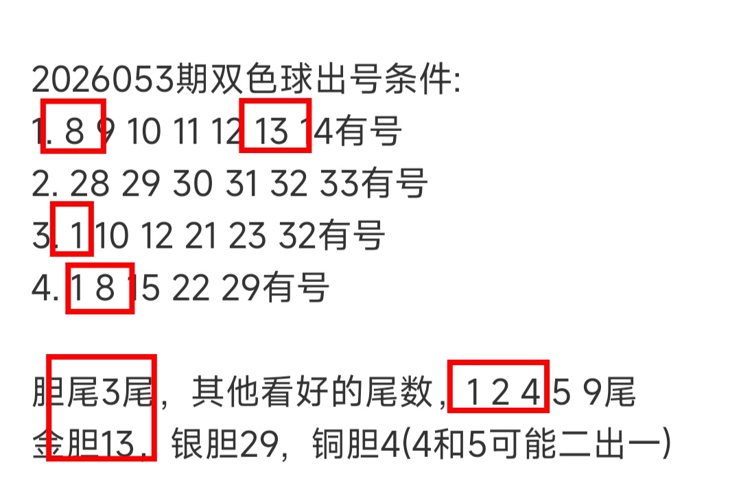 https://f.yddtiyu.com/info/177866160692325cb428d-775d-4ff9-8cf9-fd395a9da5f0.jpg