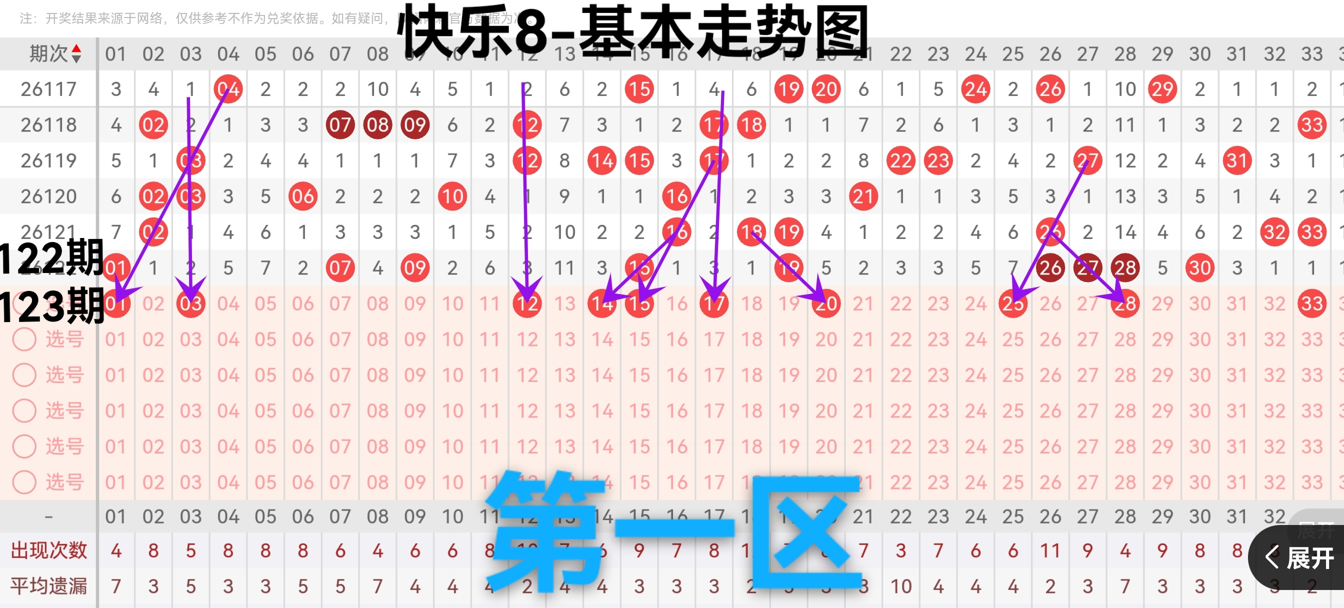 https://f.yddtiyu.com/info/17786616829333cee8c3e-6a18-40a7-a2cb-5d28d7e0ad4b.jpg